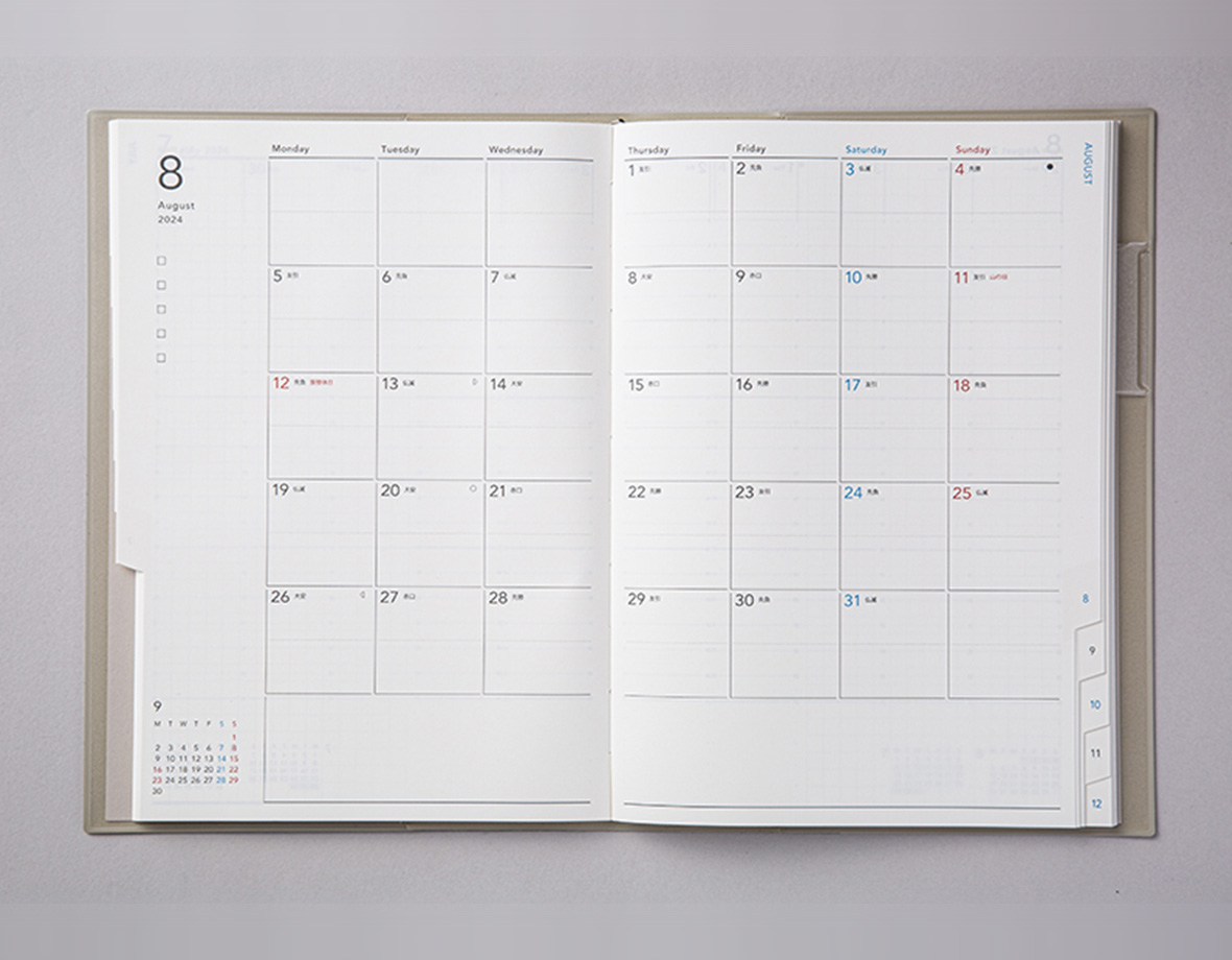 torinco 11 Monthly