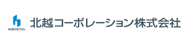 北越コーポレーション株式会社